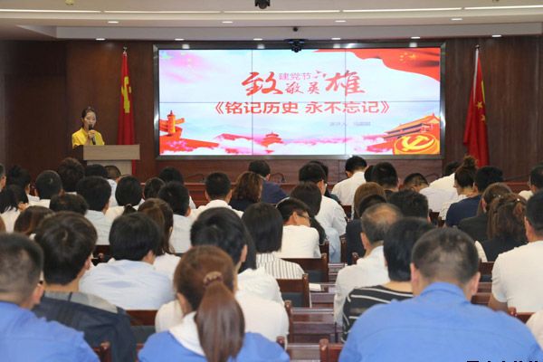 泓源公司黨委舉辦“培育泓源精神，勇?lián)鷩?guó)企使命”主題演講比賽(圖3)