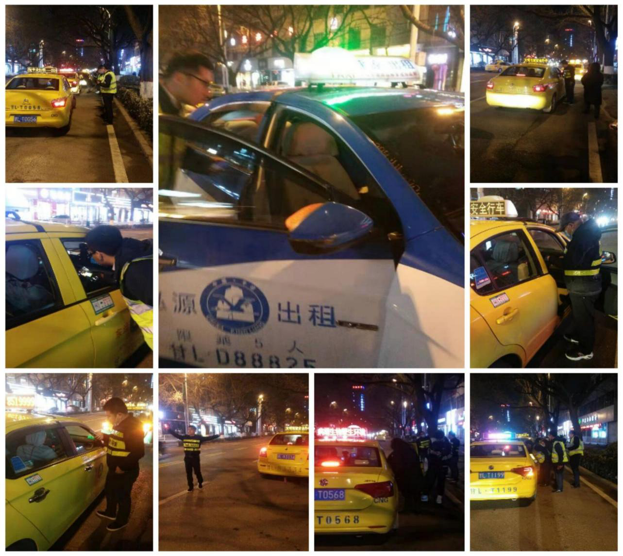 泓源新能源出租車公司召開安全生產(chǎn)例會落實“大排查，大整治”工作(圖2)