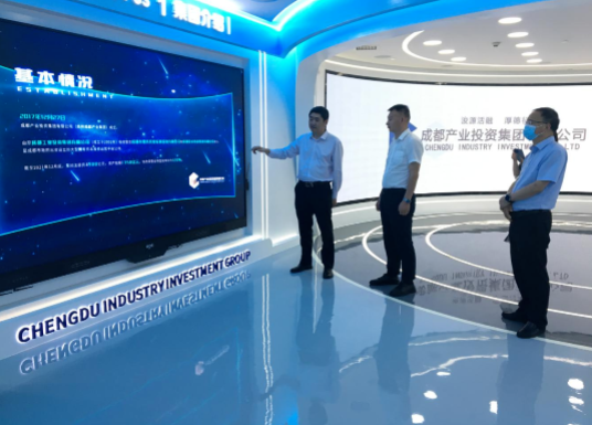 市產(chǎn)投集團(tuán)赴成都、西安等地考察學(xué)習(xí)(圖3)