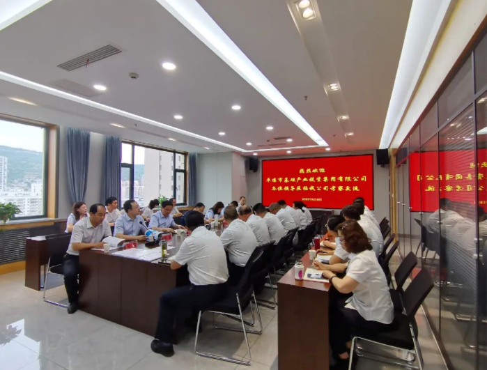 市產(chǎn)投集團(tuán)赴蘭州、天水考察學(xué)習(xí)(圖3)